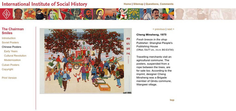 International Institute of Social History: Fresh Breeze in the Shop Graphic International Institute of Social History: Fresh Breeze in the Shop Graphic