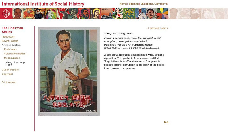 International Institute of Social History: Foster a Correct Spirit, Resist the E Graphic International Institute of Social History: Foster a Correct Spirit, Resist the E Graphic