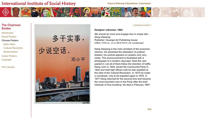 International Institute of Social History: We Should Do More and Engage Less In Graphic International Institute of Social History: We Should Do More and Engage Less In Graphic