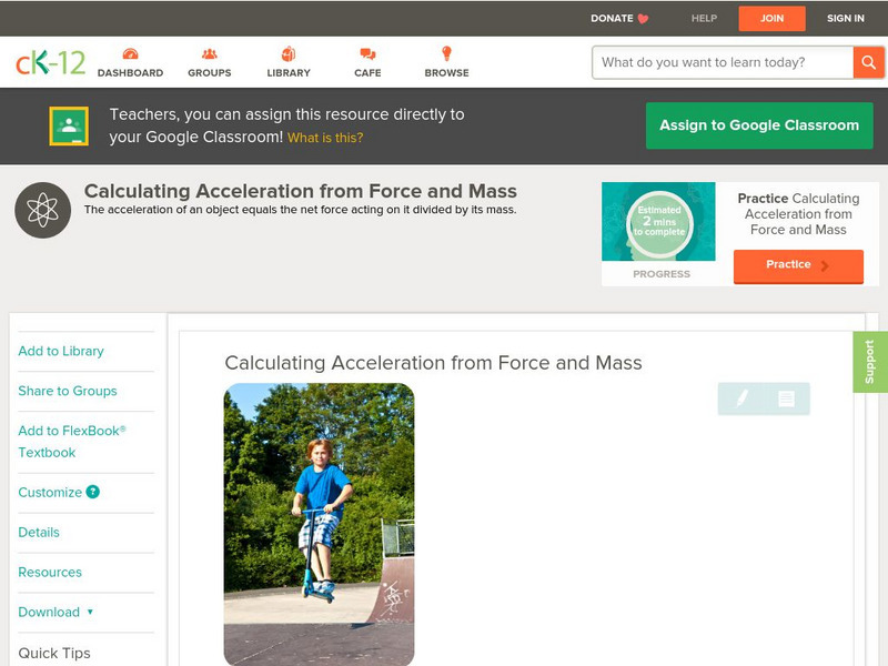 Ck 12: Physical Science: Calculating Acceleration From Force and Mass Unit Plan Ck 12: Physical Science: Calculating Acceleration From Force and Mass Unit Plan