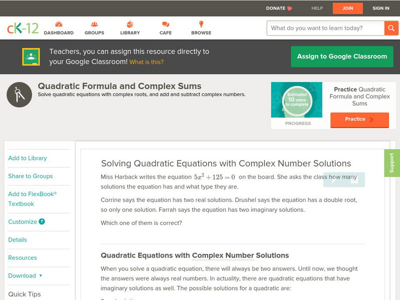 Ck 12: Analysis: Quadratic Inequalities Unit Plan Ck 12: Analysis: Quadratic Inequalities Unit Plan