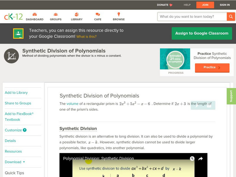 Ck 12: Analysis: Systems of Polar Equations Unit Plan Ck 12: Analysis: Systems of Polar Equations Unit Plan