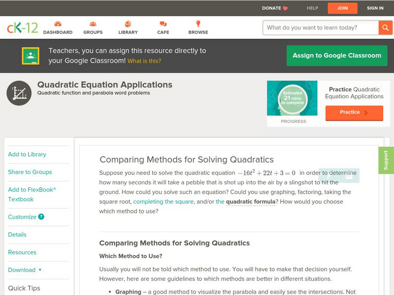 Ck 12: Algebra: Comparing Methods for Solving Quadratics Unit Plan Ck 12: Algebra: Comparing Methods for Solving Quadratics Unit Plan