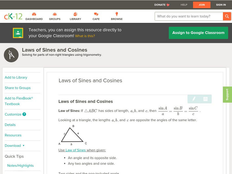 Ck 12: Geometry: Laws of Sines and Cosines Unit Plan