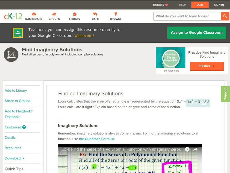 Ck 12: Find Imaginary Solutions Unit Plan Ck 12: Find Imaginary Solutions Unit Plan