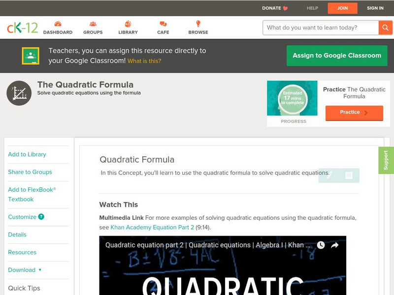 Ck 12: Algebra: Quadratic Formula Unit Plan Ck 12: Algebra: Quadratic Formula Unit Plan