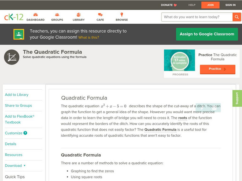 Ck 12: Algebra: Quadratic Formula Unit Plan Ck 12: Algebra: Quadratic Formula Unit Plan