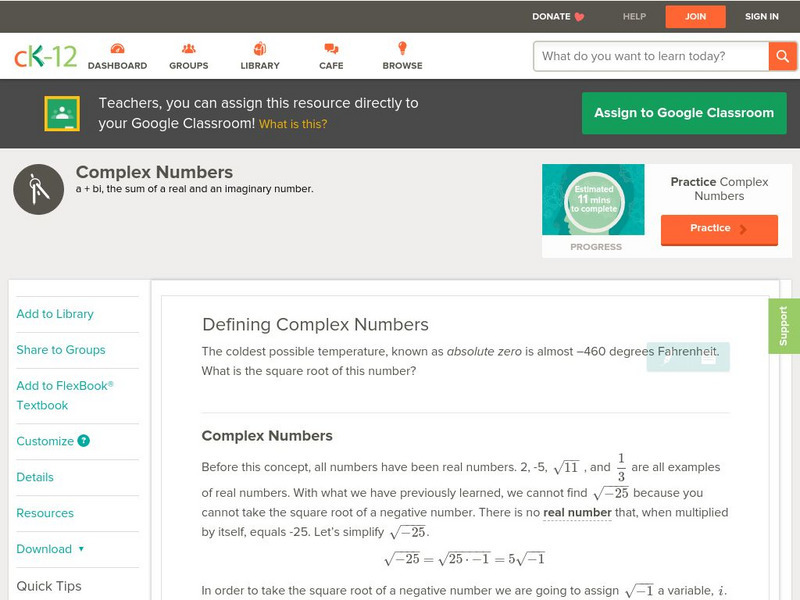 Ck 12: Analysis: Composition of Functions Unit Plan