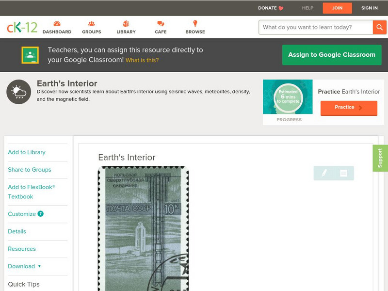 Ck 12: Earth Science: Earth's Interior Unit Plan Ck 12: Earth Science: Earth's Interior Unit Plan