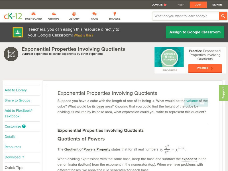 Ck 12: Algebra: Exponential Properties Involving Quotients Unit Plan Ck 12: Algebra: Exponential Properties Involving Quotients Unit Plan