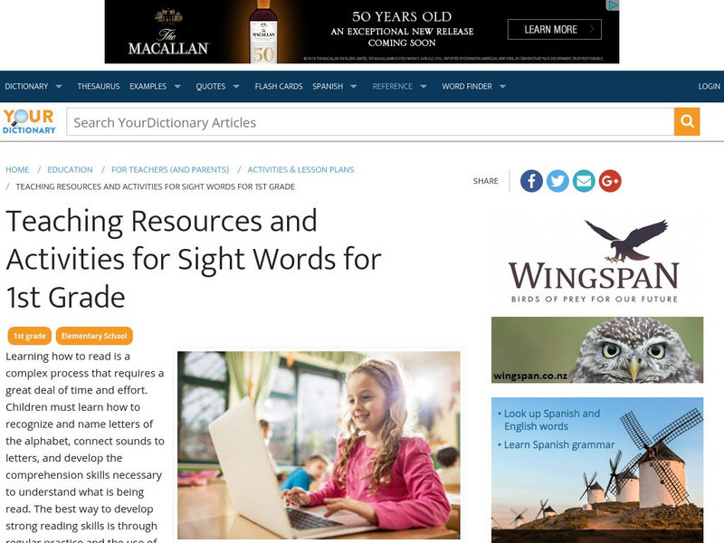 Your Dictionary: Teaching Resources and Activities for Sight Words for 1st Grade Unit Plan Your Dictionary: Teaching Resources and Activities for Sight Words for 1st Grade Unit Plan