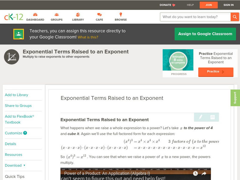 Ck 12: Algebra: Exponential Terms Raised to an Exponent Unit Plan Ck 12: Algebra: Exponential Terms Raised to an Exponent Unit Plan