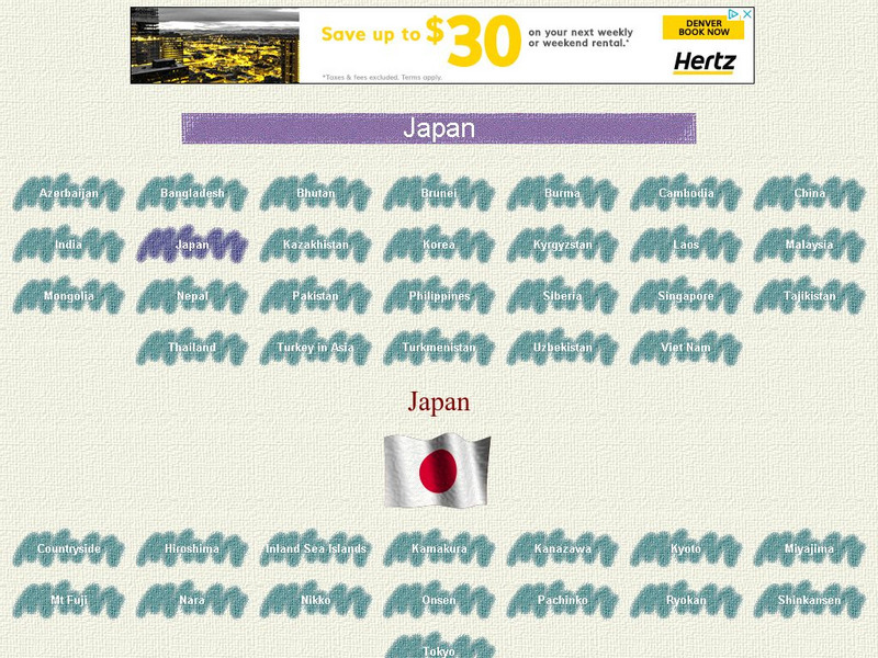 Travel Photos: Japan Graphic Travel Photos: Japan Graphic