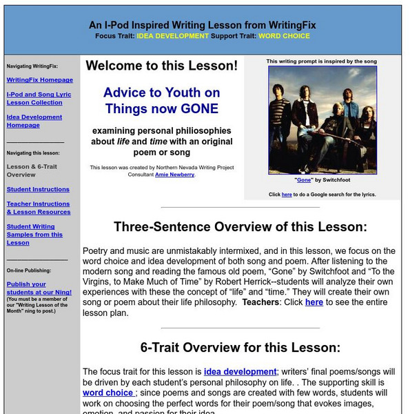 Writing Fix: Advice to Youth on Things Now Gone Lesson Plan Writing Fix: Advice to Youth on Things Now Gone Lesson Plan