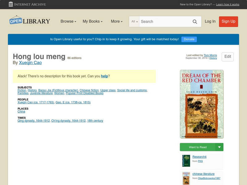 Open Library: Hong Lou Meng eBook
