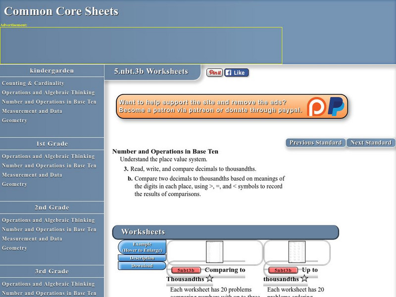 Common Core Sheets: Number and Operations in Base Ten 5.nbt.3b Worksheets Unknown Type Common Core Sheets: Number and Operations in Base Ten 5.nbt.3b Worksheets Unknown Type