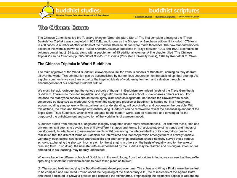 Buddha Net: The Chinese Canon Website