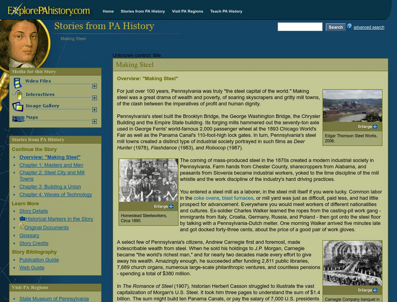Explore Pa History: Making Steel Handout Explore Pa History: Making Steel Handout
