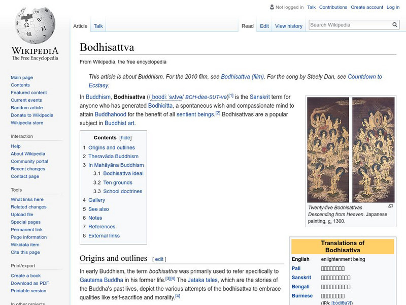 Wikipedia: Bodhisattva Handout Wikipedia: Bodhisattva Handout