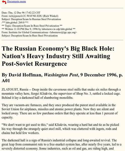 World History Archives: David Hoffman: The Russian Economy's Big Black Hole Article World History Archives: David Hoffman: The Russian Economy's Big Black Hole Article