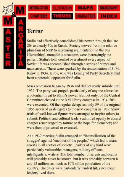 Middlebury College: Master & Margarita Terror Handout Middlebury College: Master & Margarita Terror Handout