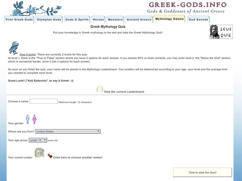 Greek Gods: Greek Mythology Quiz Unknown Type Greek Gods: Greek Mythology Quiz Unknown Type