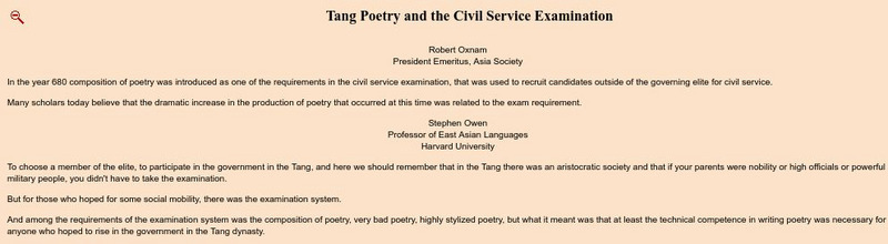 Asian Topics: Tang Poetry & the Civil Service Examination Website Asian Topics: Tang Poetry & the Civil Service Examination Website