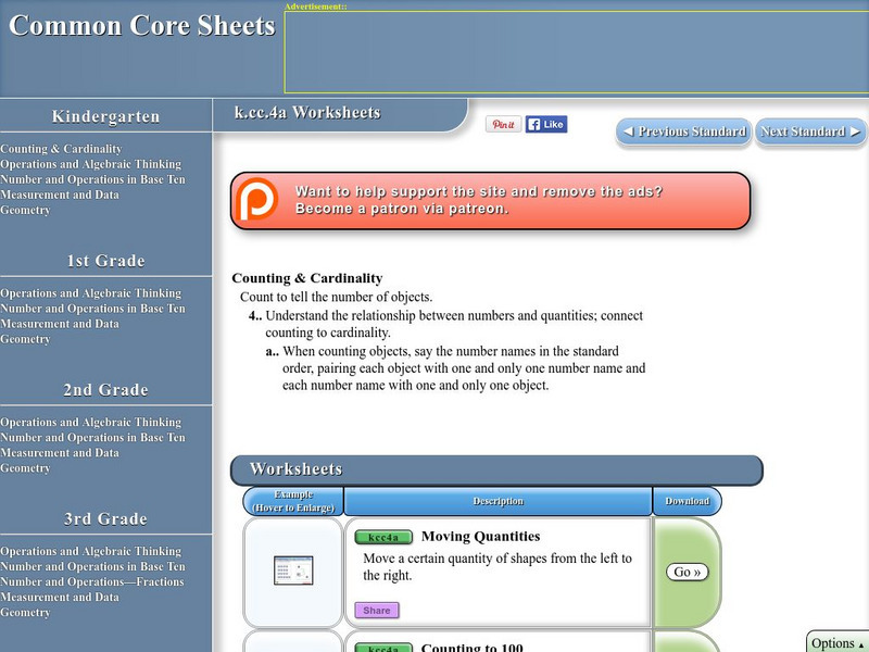 Common Core Sheets: Moving Quantities Unknown Type Common Core Sheets: Moving Quantities Unknown Type