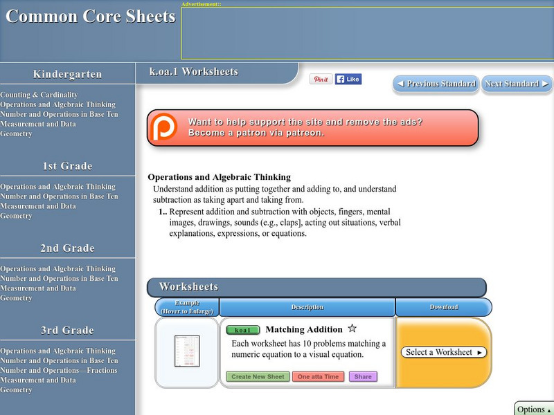 Common Core Sheets: Matching Addition Unknown Type Common Core Sheets: Matching Addition Unknown Type