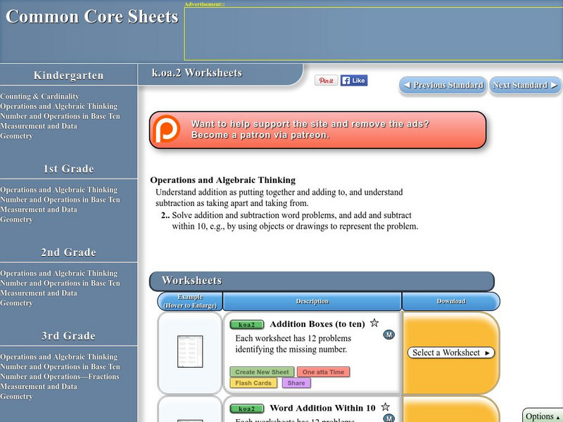 Common Core Sheets: Addition and Subtraction Unknown Type Common Core Sheets: Addition and Subtraction Unknown Type