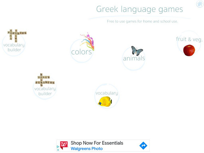 Digital Dialects: Greek Language Interactive Digital Dialects: Greek Language Interactive