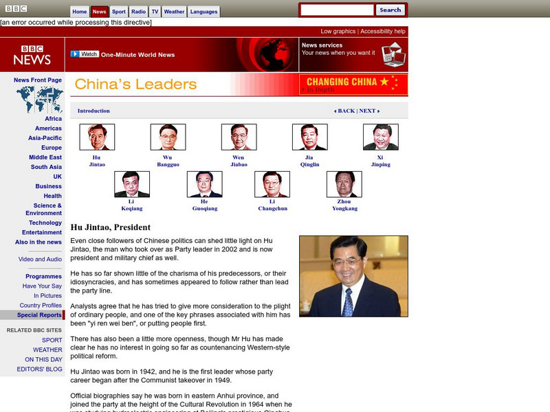 Bbc: China's Leaders: Hu Jintao Handout