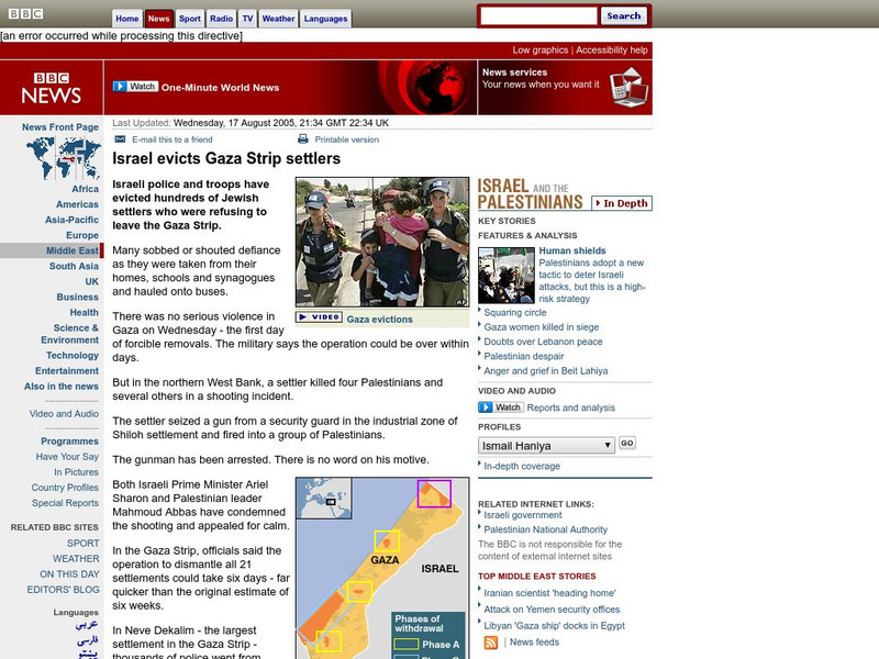 Bbc News: Israel Expels Gaza Strip Settlers Handout Bbc News: Israel Expels Gaza Strip Settlers Handout