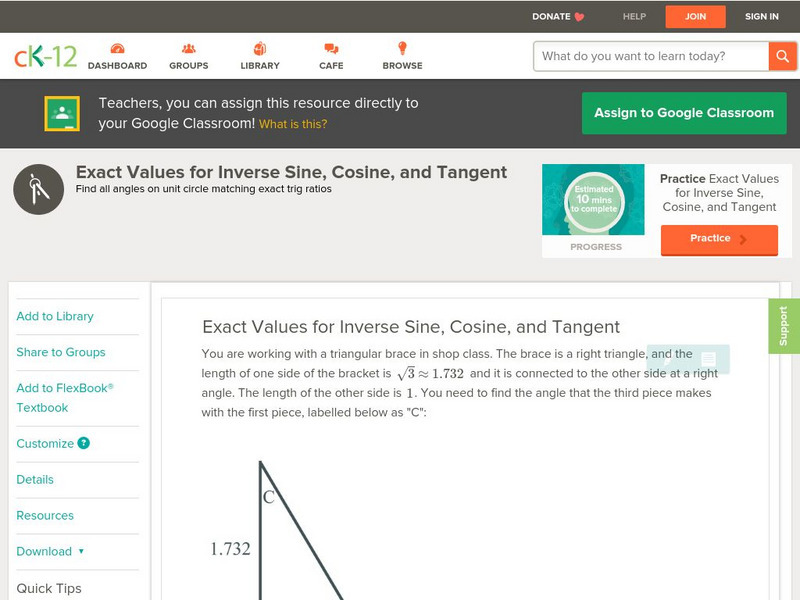 Ck 12: Exact Values for Inverse Sine, Cosine, and Tangent Unit Plan Ck 12: Exact Values for Inverse Sine, Cosine, and Tangent Unit Plan