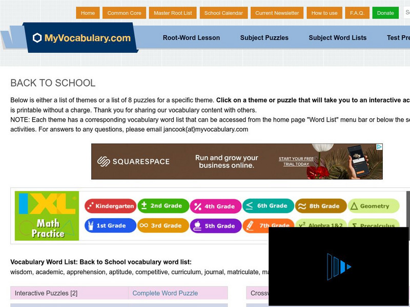 My vocabulary.com: Back to School Interactive My vocabulary.com: Back to School Interactive