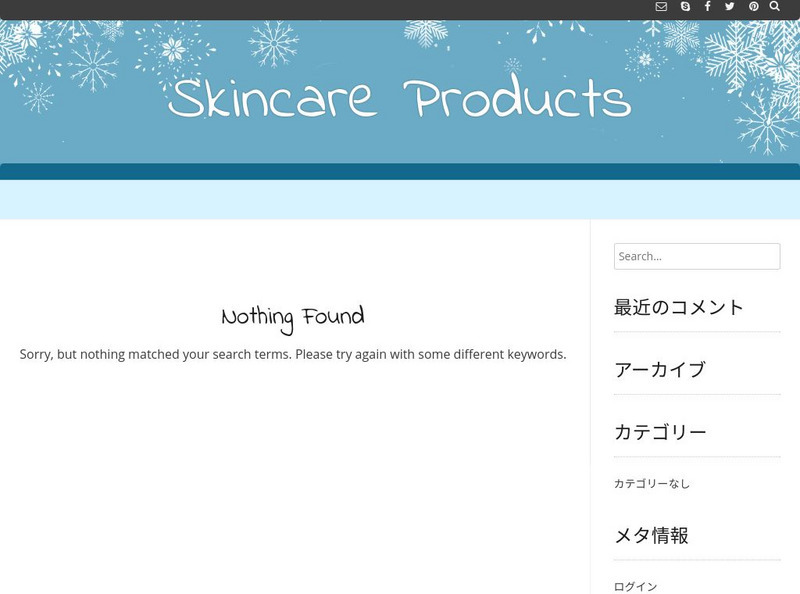 Texas Black History Preservation Project: William Goyens (1794 856) Handout