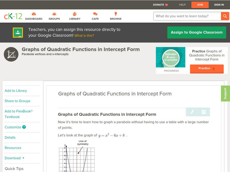 Ck 12: Algebra: Graphs of Quadratic Functions in Intercept Form Unit Plan