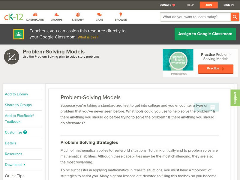 Ck 12: Algebra: Problem Solving Models Unit Plan Ck 12: Algebra: Problem Solving Models Unit Plan