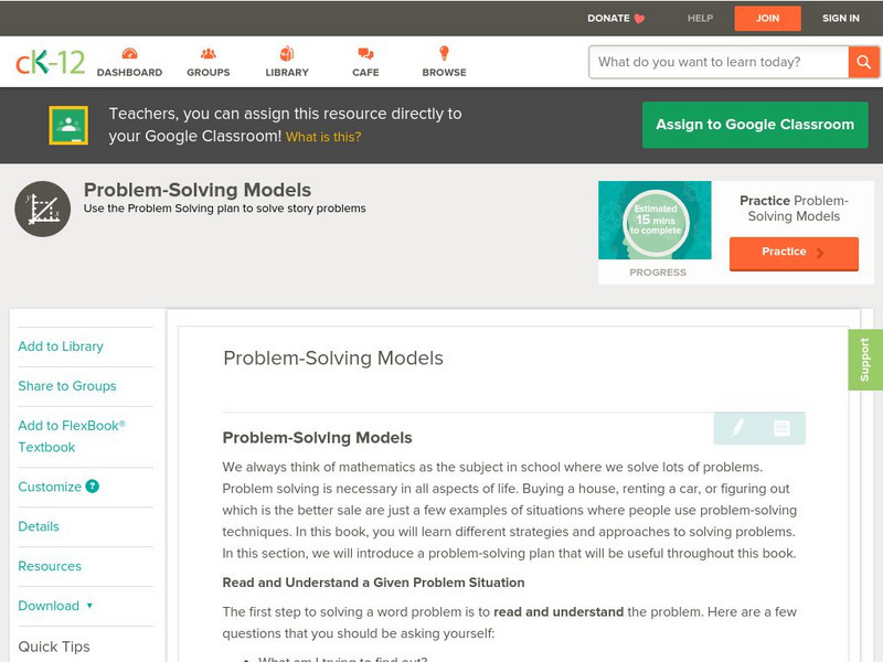 Ck 12: Algebra: Problem Solving Models Unit Plan