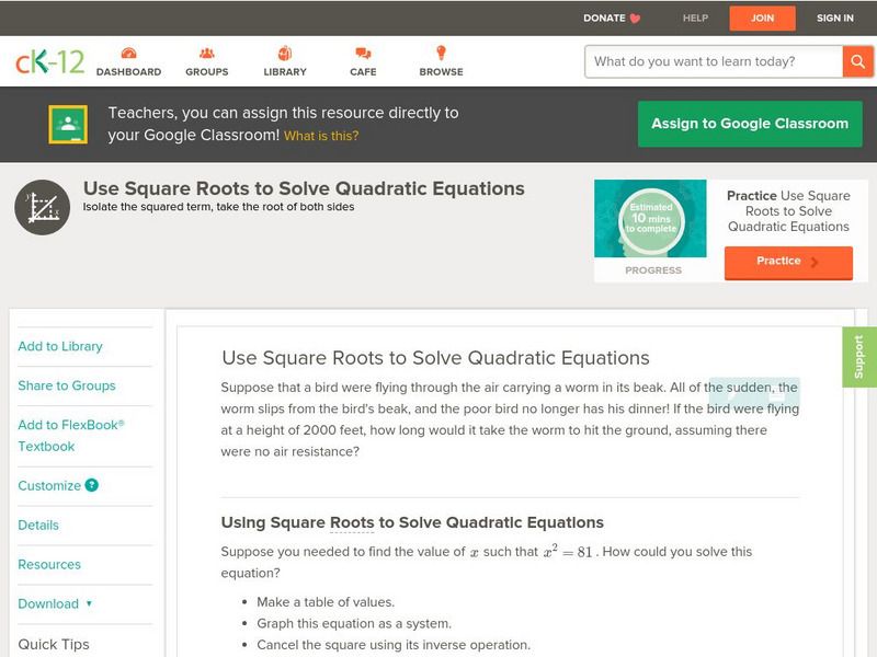 Ck 12: Algebra: Use Square Roots to Solve Quadratic Equations Unit Plan Ck 12: Algebra: Use Square Roots to Solve Quadratic Equations Unit Plan