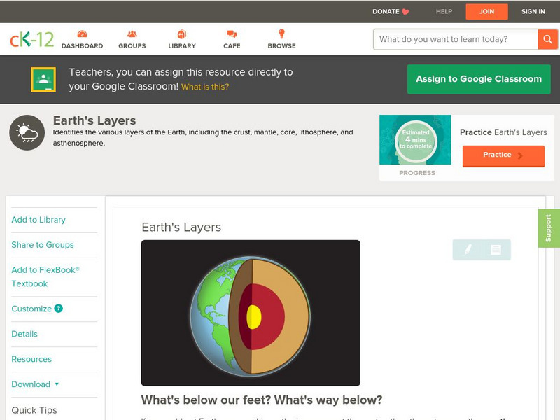 Ck 12: Earth Science: Earth's Layers Unit Plan Ck 12: Earth Science: Earth's Layers Unit Plan