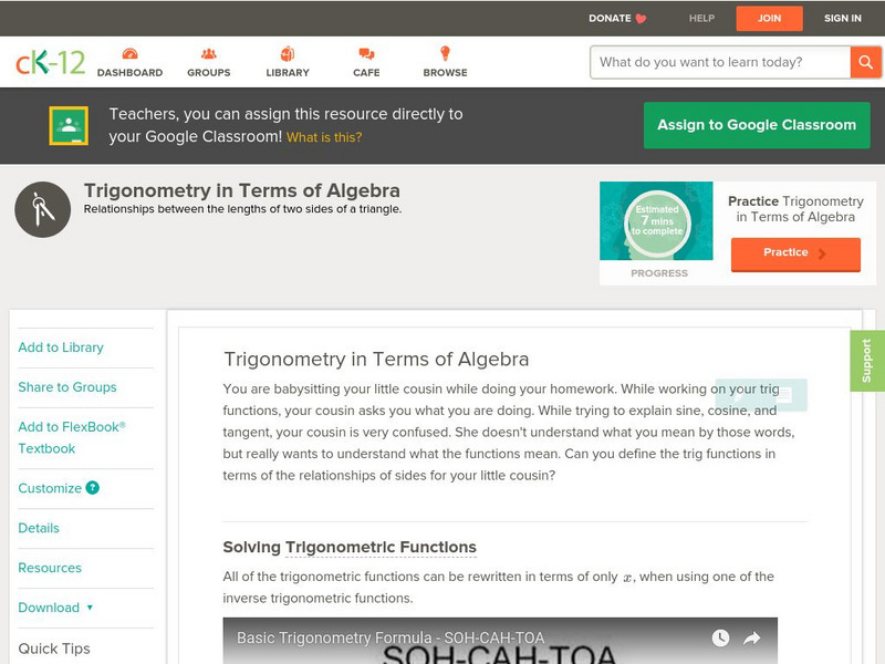 Ck 12: Trigonometry: Trigonometry in Terms of Algebra Unit Plan Ck 12: Trigonometry: Trigonometry in Terms of Algebra Unit Plan