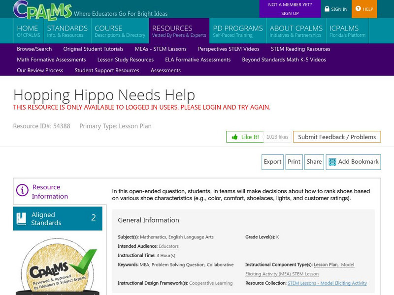 Hopping Hippo Needs Help Lesson Plan Hopping Hippo Needs Help Lesson Plan