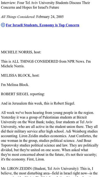 Npr: Four Tel Aviv Students Discuss Their Concerns and Hopes for Israel's Future Primary Npr: Four Tel Aviv Students Discuss Their Concerns and Hopes for Israel's Future Primary