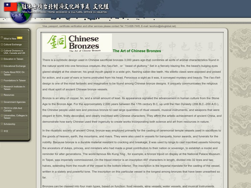 Taipei Economic & Cultural Office: Chinese Bronzes Handout Taipei Economic & Cultural Office: Chinese Bronzes Handout
