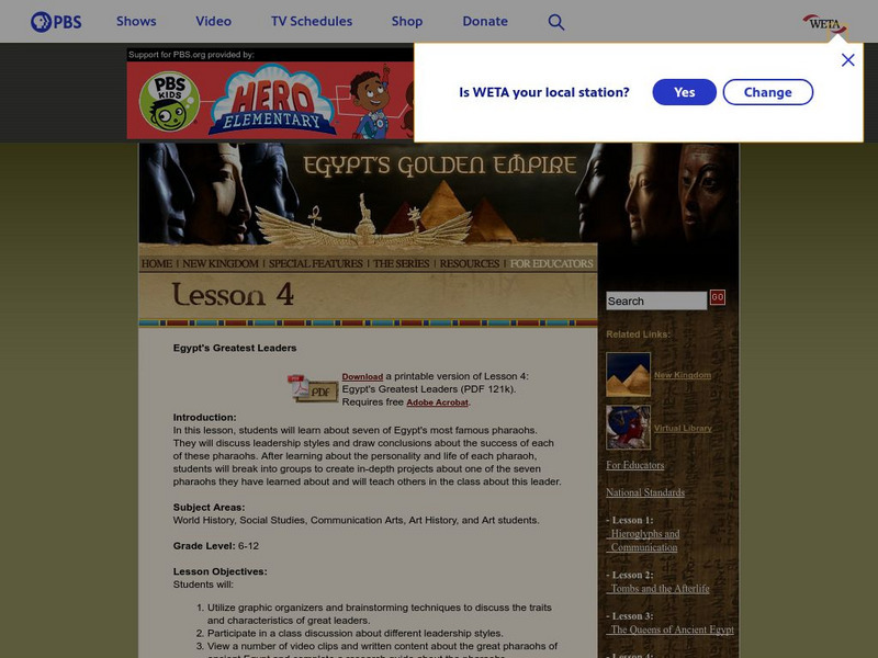 Pbs Teachers: Egypt's Greatest Leaders (Lesson Plan About the Pharaohs) Lesson Plan Pbs Teachers: Egypt's Greatest Leaders (Lesson Plan About the Pharaohs) Lesson Plan