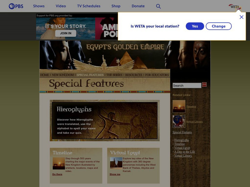 Pbs Teachers: Illustrated Timeline of Ancient Egypt's New Kingdom Website Pbs Teachers: Illustrated Timeline of Ancient Egypt's New Kingdom Website