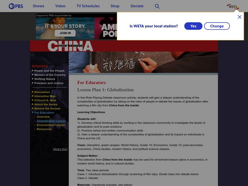 Pbs Teachers: A Role Playing Debate About Globalization (Lesson Plan) Lesson Plan Pbs Teachers: A Role Playing Debate About Globalization (Lesson Plan) Lesson Plan