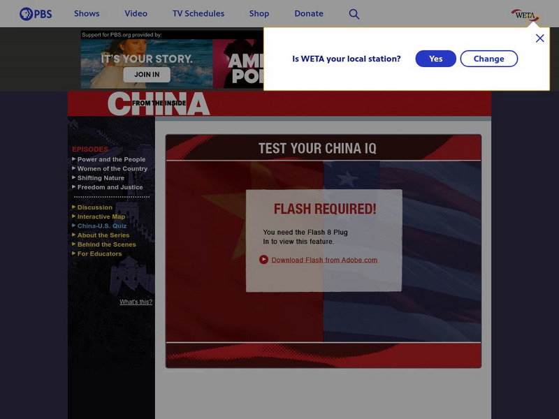 Pbs Teachers: China u.s. Quiz: Test Your China Iq Unknown Type Pbs Teachers: China u.s. Quiz: Test Your China Iq Unknown Type