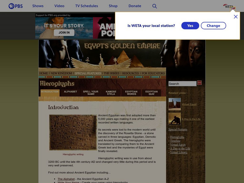 Pbs Teachers: Egypt's Golden Empire: Hieroglyphs Website Pbs Teachers: Egypt's Golden Empire: Hieroglyphs Website